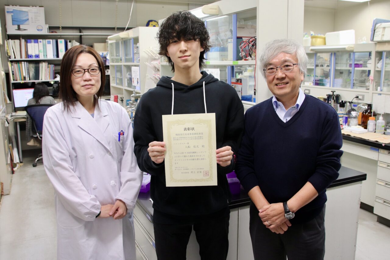 講座の歩み – 北海道大学 大学院医学研究院 病理学講座 統合病