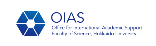 北海道大学国際化支援室（OIAS）