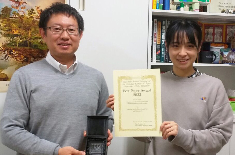 生物学】形態機能学系・伊藤研究室の大学院生・牛小蛍さんが日本