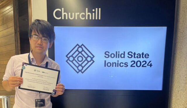 化学科】奈須滉助教（無機化学研究室）が24th International